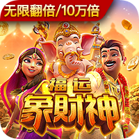 >开yun官方登录入口app下载2025最新版