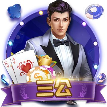 [流言板]来找小吧拿门票🥳留言赢明天『江苏vs山东』的吧友专属门票🎫