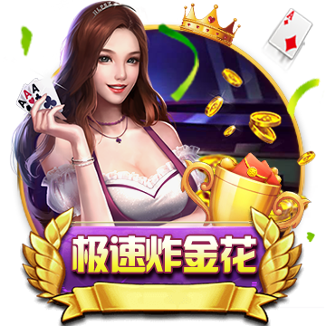>开yun官方登录入口app下载2025最新版