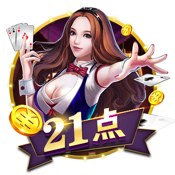 开yun官方登录入口app下载 v2.9.22.163 安卓版 2
