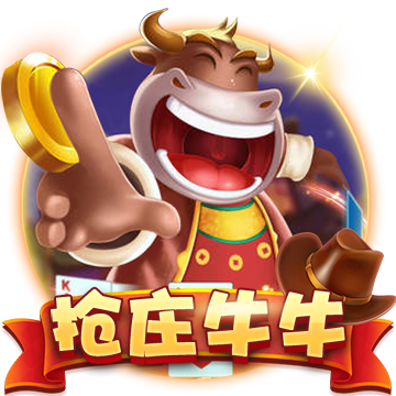 >开yun官方登录入口app下载2025最新版