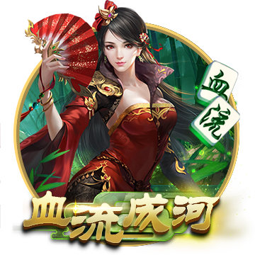 >开yun官方登录入口app下载2025最新版