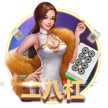 >开yun官方登录入口app下载2025最新版