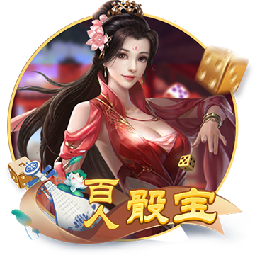 >开yun官方登录入口app下载2025最新版