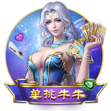 [流言板]极氪发布L3级智能驾驶技术架构，极氪9X光辉将首发搭载千里浩瀚H9智驾方案