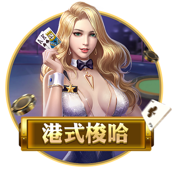 [流言板]暂停时与锡伯杜有争吵？哈特：你找不到比我对他更忠诚的球员了
