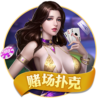>开yun官方登录入口app下载2025最新版
