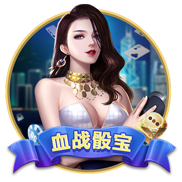 >开yun官方登录入口app下载2025最新版