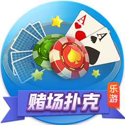 >开yun官方登录入口app下载2025最新版