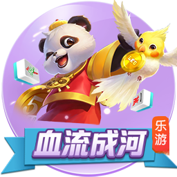 >开yun官方登录入口app下载2025最新版