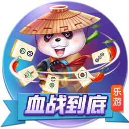 >开yun官方登录入口app下载2025最新版