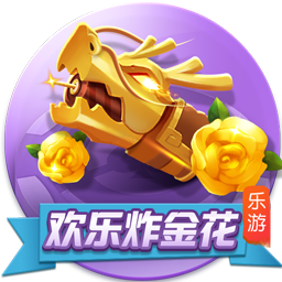 >开yun官方登录入口app下载2025最新版