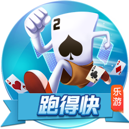 >开yun官方登录入口app下载2025最新版