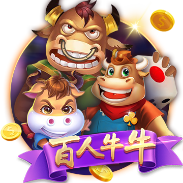 >开yun官方登录入口app下载2025最新版