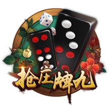 [流言板]茶香四溢！普尔外线三分突施冷箭 奇才追到只有4分了