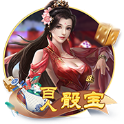 >开yun官方登录入口app下载2025最新版