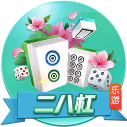 [流言板]活塞主帅：上场奥萨尔出场时间少和表现无关 今天他会有更多机会