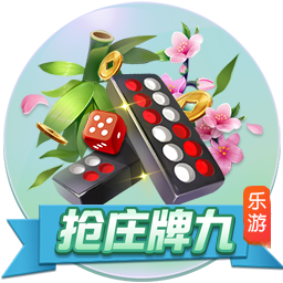 >开yun官方登录入口app下载2025最新版