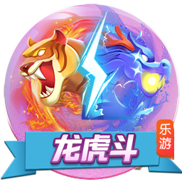 >开yun官方登录入口app下载2025最新版