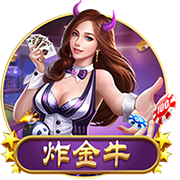 >开yun官方登录入口app下载2025最新版