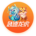[流言板]范弗里特：我们让每场比赛都很有趣 我们打造了很棒的篮球风格