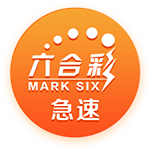 [流言板]目标定低了？小米董事长雷军发文：2025年小米汽车交付目标提升至35万辆