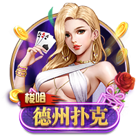 [流言板]表现还可以！兰代尔半场5分钟3中3&三分1中1拿到7分3篮板1助攻