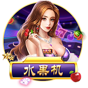 >开yun官方登录入口app下载2025最新版