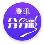 [流言板]表现还可以！兰代尔半场5分钟3中3&三分1中1拿到7分3篮板1助攻