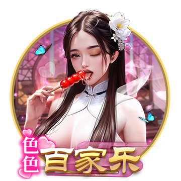[流言板]直播吧：吉伦沃特膝盖有些肿胀 需要一些时间恢复