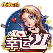 [流言板]极氪发布L3级智能驾驶技术架构，极氪9X光辉将首发搭载千里浩瀚H9智驾方案