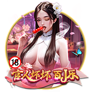 [流言板]表现糟糕！希罗12中3仅拿8分2板7助2断1帽 正负值