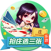 [流言板]科尔：穆迪的关键上篮全场最佳 我很佩服他的坚韧不拔