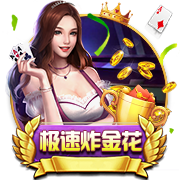 [流言板]狂揽1445亿！毛利碾压特斯拉，理想却要豪赌AI？