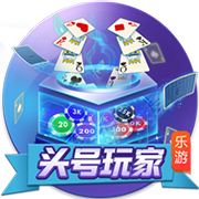 [流言板]韦德：卢卡的到来让詹姆斯展示全方位的伟大 他的身体仍听使唤