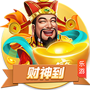 [流言板]里夫斯：东契奇能吸引大量防守 且99%的情况下都能做出正确决定