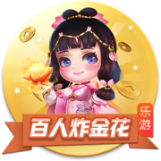 >开yun官方登录入口app下载2025最新版