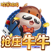 >开yun官方登录入口app下载2025最新版