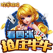 >开yun官方登录入口app下载2025最新版