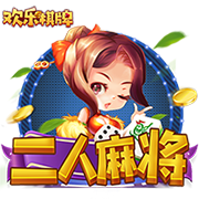 >开yun官方登录入口app下载2025最新版