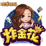 >开yun官方登录入口app下载2025最新版