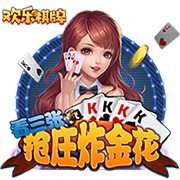 [流言板]骑士VS魔术：米切尔缺阵两场后复出 莫布里因脚伤不打