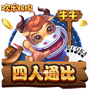 >开yun官方登录入口app下载2025最新版
