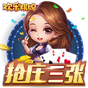 [流言板]🖐周琦封盖数升至CBA历史第五！并列哈达迪！
