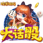 >开yun官方登录入口app下载2025最新版