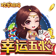>开yun官方登录入口app下载2025最新版
