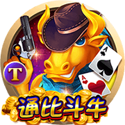[流言板]暂停时与锡伯杜有争吵？哈特：你找不到比我对他更忠诚的球员了