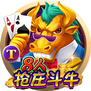 >开yun官方登录入口app下载2025最新版